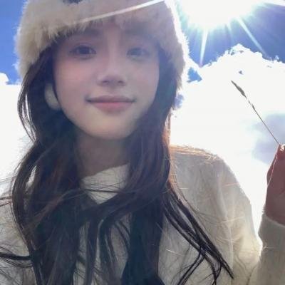 爱情一箩筐